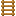 Palm Ladder