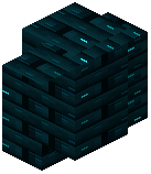 Sculk Brick Wall