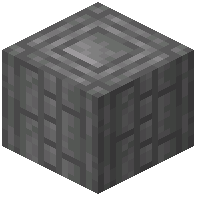 Stone Brick Pillar