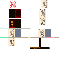Bloodfire Column Spellbook