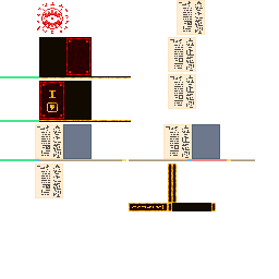 Bloodfire Soul Spellbook