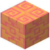 Sunset Chiseled Quartz