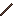 Frostbright Spear