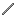 Horizonite Pickaxe