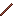 Maple Spear