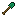 Green Sapphire Shovel