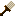 Paint Brush