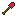 Ruby Shovel