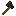 Tungsten Carbide Axe