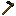 Tungsten Carbide Hoe
