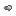 Aluminum Nugget