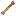Homeward Bone