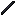 Dark Rod