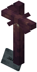 Tombstone: Plug