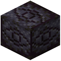 Ancient Carved Blackstone