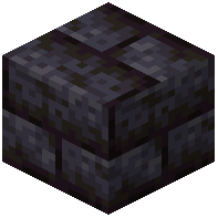 Sealed Blackstone Bricks