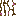 Bramble Wall