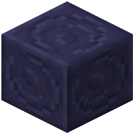Chiseled Lunite Bricks