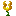 Endoflame