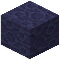 Lunite Bricks