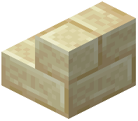 Sandstone Brick Stairs