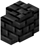 Black Nether Brick Wall