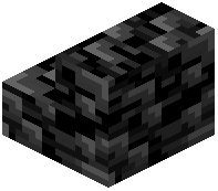 Black Plastic Stair