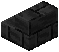 Black Quartz Brick Stair