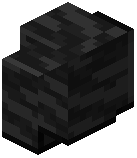 Black Quartz Wall
