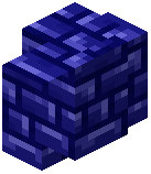 Blue Nether Brick Wall