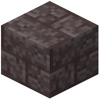 Cracked Volcanite Bricks