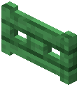 Grimson Fence Gate