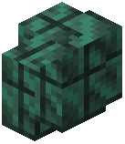 Large Dark Prismarine Wall