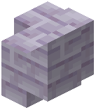 Lavender Stone Brick Wall