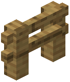 Oak Plywood Fence
