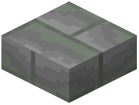 Plains Stone Brick Slab