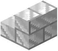 Silver Brick Stair