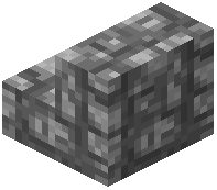 Squared Cobblestone Stair