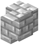White Nether Brick Wall