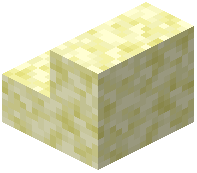 Yellow Diorite Stair