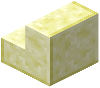 Yellow Polished Diorite Stair