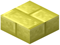 Yellow Stone Brick Slab