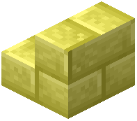 Yellow Stone Brick Stairs