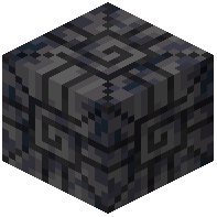 Chiseled Basalt Bricks