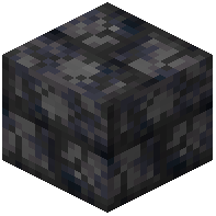 Cracked Basalt Bricks