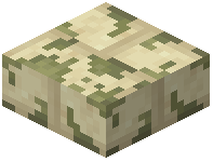 Mossy Sandstone Brick Slab