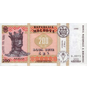200 Moldavian Lei