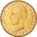 20 Lei