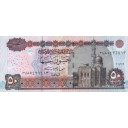 50 Egyptian Pounds