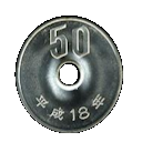 50 Yen